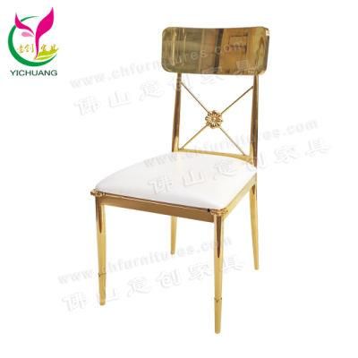 Hyc-Ss57 Modern Cheap Banquet Wedding Chair