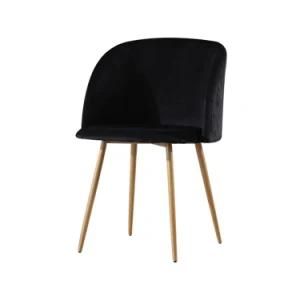 Modern Style Black Velvet Upholstered Side Wooden Effect Legs Dining Chair