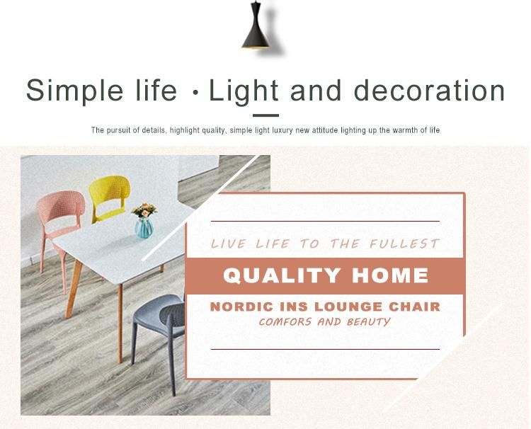 Best Nordic Simple Cheapest Hot Sale Banquet Chair Colorful Ornate Plastic Chair Outdoor Dining Chair