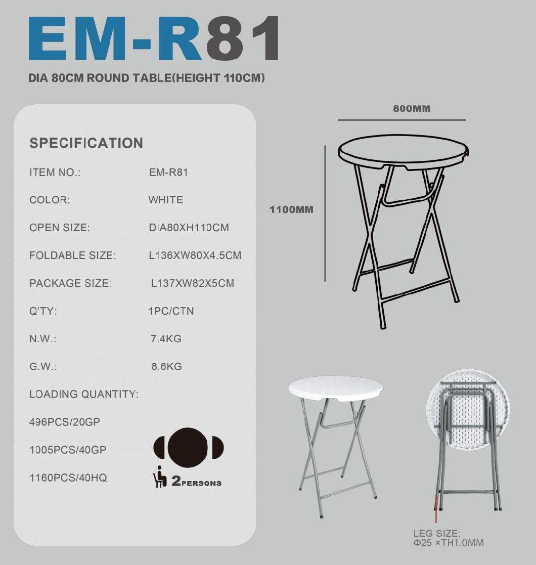 EU Standard Small Coffee Cheaper HDPE Plastic Office Meeting Round Party Tables