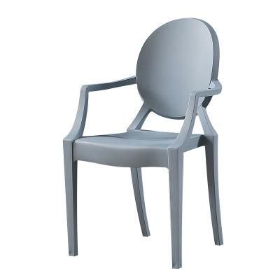 Grey Children&prime; S Backrest Plastic Chair Restaurant Dining Chair PP Material Kiddie Ghost Chair