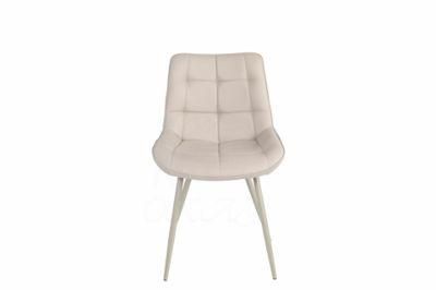 Modern Design Home Office Living Room Bedroom Metal Legs Leisure Computer Desk Accent Chair