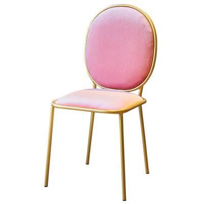 Hot Selling Milk Tea Shop Cafe Pink Velvet Dining Chair