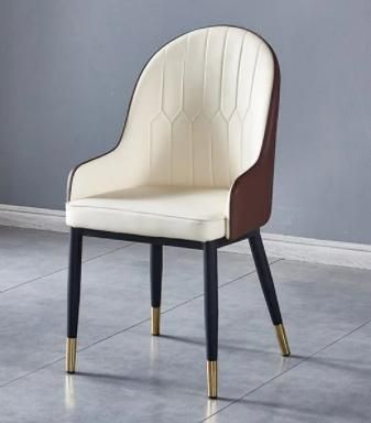 Nordic Style Simple Leisure Iron Dining Chair with PU Leather