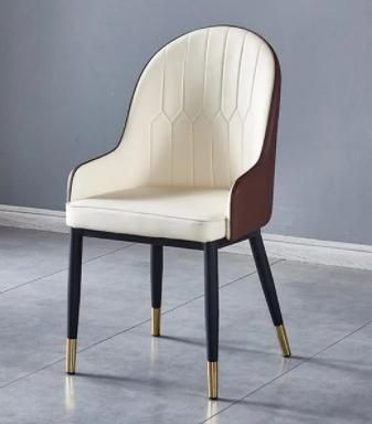 Nordic Style Simple Leisure Iron Dining Chair with PU Leather