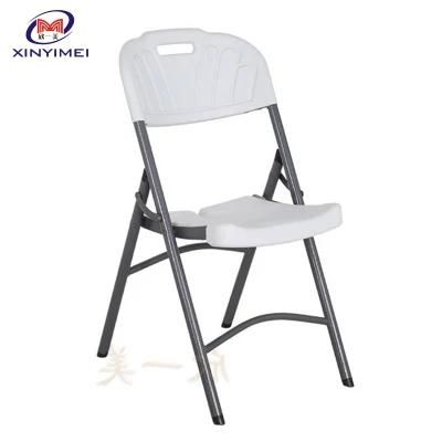 All Colors Plastic Patterned Back Folding Banquet Chairs for Rental
