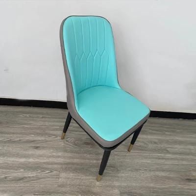 New Design Coffee Hotel Leisure Upholstered PU Leather Dining Room Chair