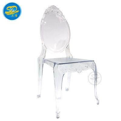 High Quality Transparent Clear Acrylic Ghost Dining Chair for Wedding