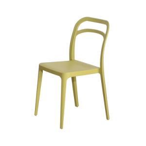 Modern Minimalist Style PP Durable Material Outdoor Dining Chair