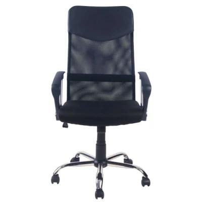 Hot Sale on Line Swivel Chair Price Black MID-Back Mesh Office Chair Computer Desk Chair
