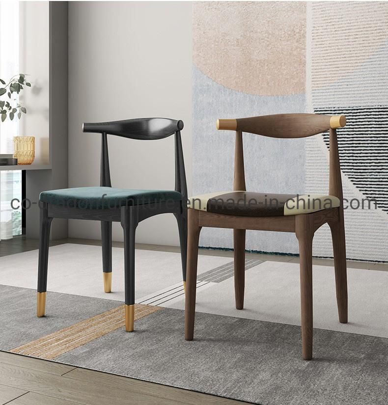 Solid Wood Leather Dining Chair with Arm for Dining Furniture