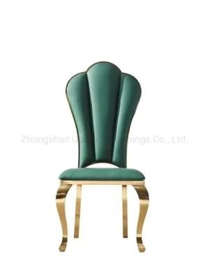 Beautiful Noble Metal Chair Peacock Chair Restaurant Furniture Dining Room Chair