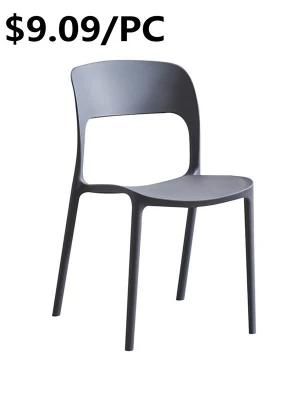 Chinese Stackable Ergonomic Comfortable Cafe Armless Dining Silla Plastic Chair