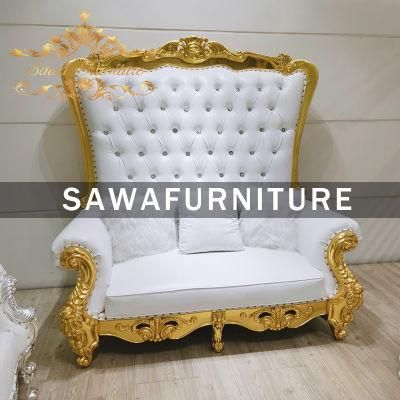 Double Seat 2020 Hot Sale Throne Chair for Wedding Event and Banquet