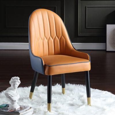 Home Furniture Dining Room Modern Leather Fabric Metal Nordic Velvet Restaurant Chair