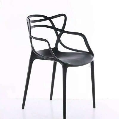 Modern Fashion Living Room Dining Cafe Restaurant Hotel Relax Lounge Plastic Chair