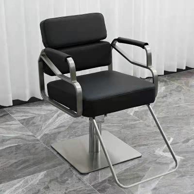 The Same Style of Lifting Net Celebrity Hair Salon and Hair Salon Simple Phnom Penh Hairdressing Barber Chair