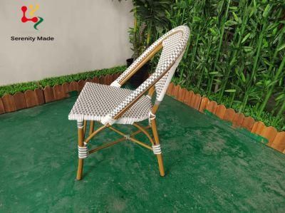 Rattan Bar Stools Outdoor Garden Furniture Antique Cane Rocking Chair