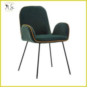 Contemporary Green Velvet Upholsterey Black Metal Legs Dining Restaurant Chair