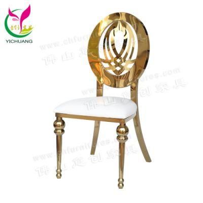 Foshan 2020 Hot Selling Gold Stainless Steel Banquet Event Chair