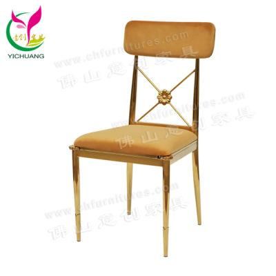 Hyc-Ss56 Wedding Banquet Cross Back Chair