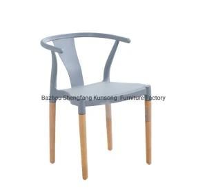 Modern Colored PP Plastic Dining Chair with Wooden Legs for Home Hotel Outdoor Restaurant