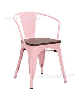 Outdoor Industrial Metal Vintage Dining Chairs Pink Antique Bistro Iron Furniture Dining Restaurant Stackable Chair for Dining Area