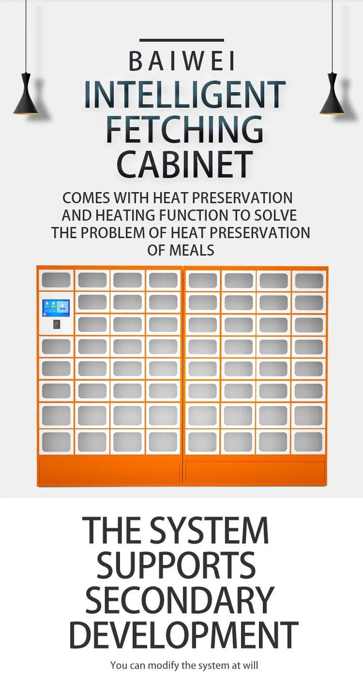 Heated Smart Food Distribution Cabinet Locker