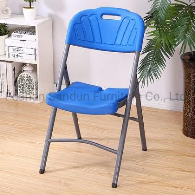 High Quality Metal Iron Steel Tube Plastic HDPE Folding Dining Chair