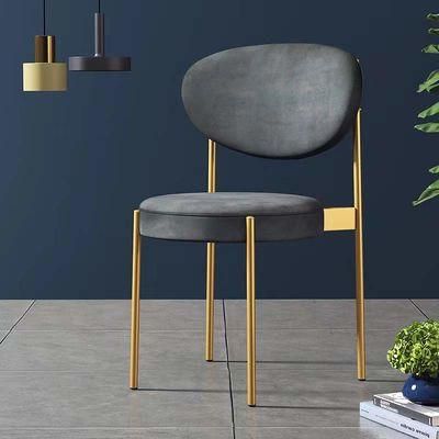 Ordic Velvet Modern Luxury Dining Room Chairs Upholstered with Metal Leg Gold