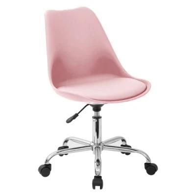 Pink Color Leather Covering Rotating Tulip Office Chair with Wheels