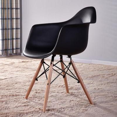 New Style Chair Modern Quality