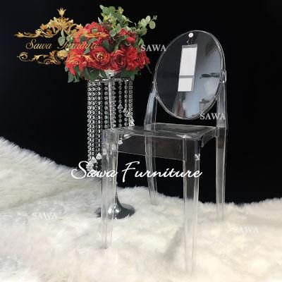 Crystal Acrylic Transparent Round Back Chiavari Tiffany Ghost Chair for Wedding Banquet Event