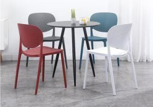 Modern Casual Stackable Breathable PP Dining Chair Outdoor Dining Chair