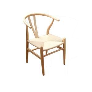 Solid Wood Dining Chair (C720-11)