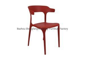 Red Color PP Plastic Outdoor Indoor Dining Chair