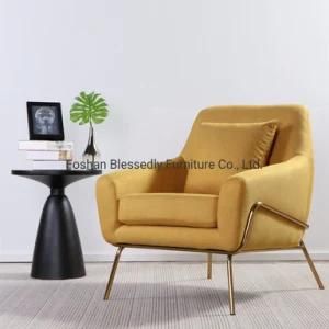 Metal Frame Colorful Fabric Chair Outdoor Furniture Leisure Chair