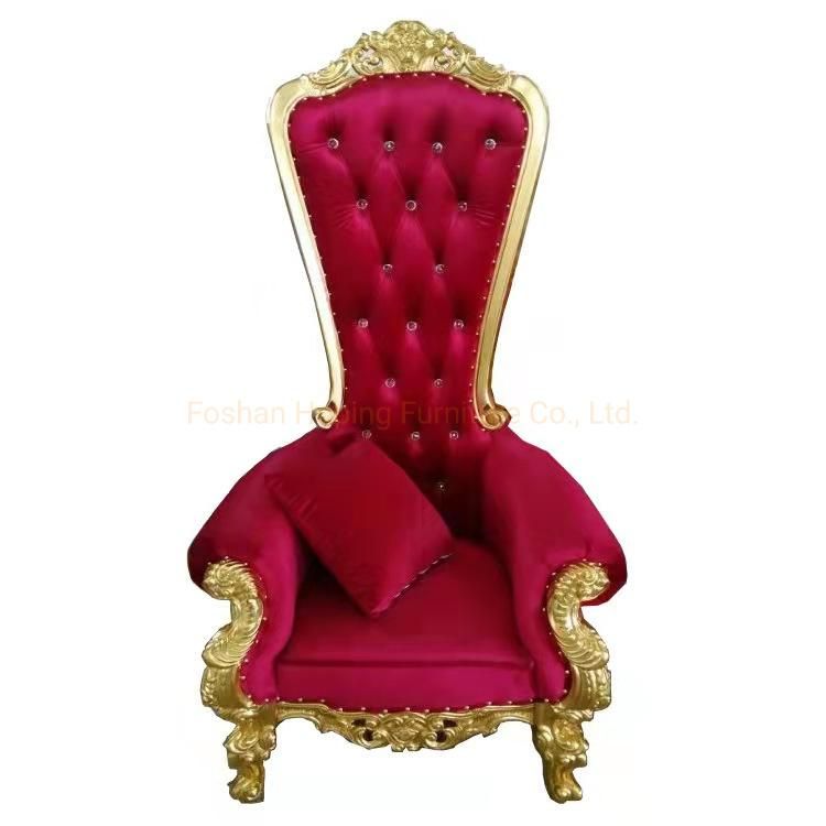 Luxury Classic Royal Reception Salon Beauty Hoping Furniture Nail SPA Massage Foot Pedicure Chair Hotel Wedding Chair