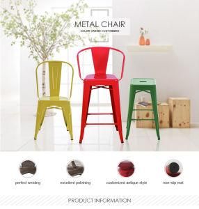 Modern Steel Pink Colorful Matte Metal Outdoor Chair