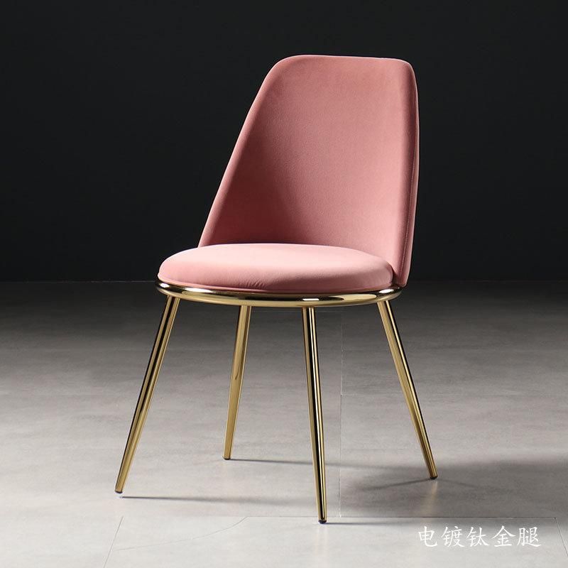 Faux Leather Room Chair Rose Gold Dining Chair