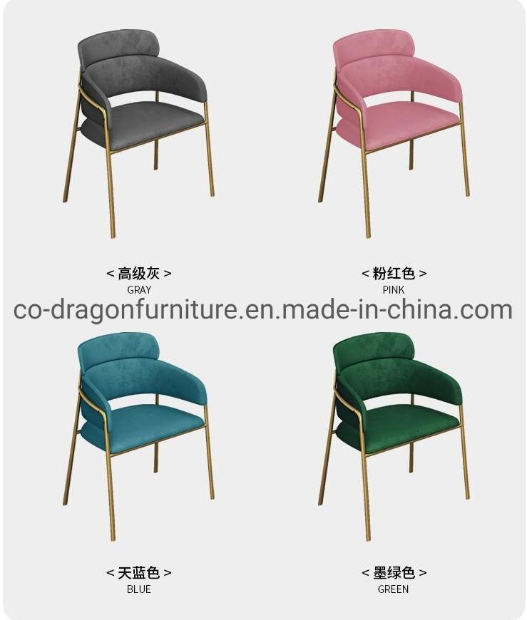 Hot Sale Fashion Dining Furniture Metal Dining Chair with Velvet