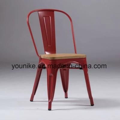 Industrial Vintage Coffee Restaurant Metal Tolix Chair 132
