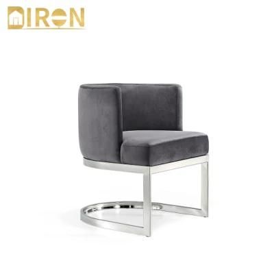 New Fashionable Luxury Restaurant Soft Fabric Dining Seating Chair