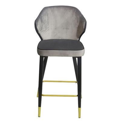 High Velvet Modern High Bar Chair