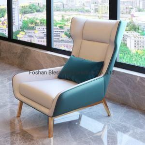 Chair Furniture Leather Lounge Chair Home Furniture Outdoor Chair