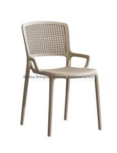 PP Plastic Colorful Dining Chair