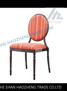 Hz162 Metal Dining Chair