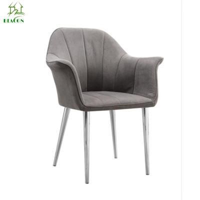 Modern Living Room Restaurant Home Dining Furniture Metal Lounge Leisure Chair