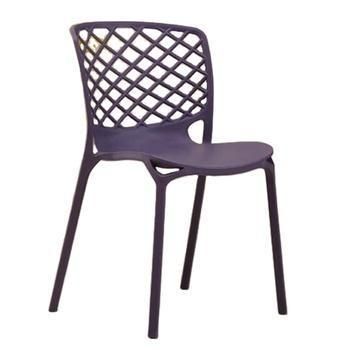 Plastic Nordic Modern Furniture for Living Room Office Chair