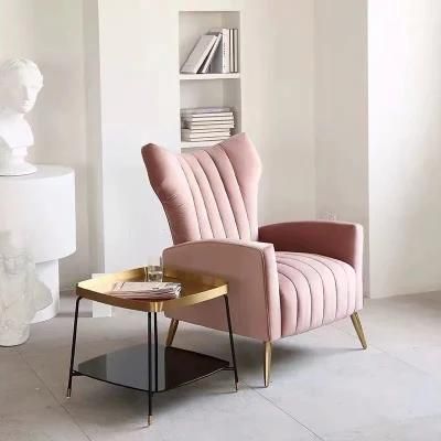 Nordic Leisure Single Sofa Chair Pink Modern Living Room Lounge Chairs